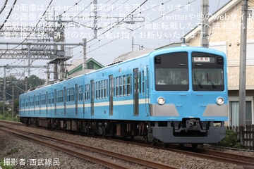 【西武】新101系251F(近江鉄道100形「湖風号」カラー) 武蔵丘車両検修場出場試運転