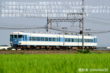 【近鉄】15200系PN07が名古屋~天理間の「天理臨」に充当
