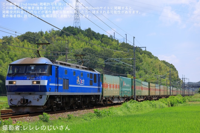 【JR西】大雨で名古屋打ち切りとなった「サンライズ瀬戸・出雲」が回送を不明で撮影した写真