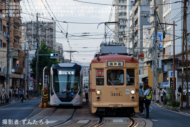 【広電】広島みなと夢花火大会に伴う臨時電車が運転を不明で撮影した写真