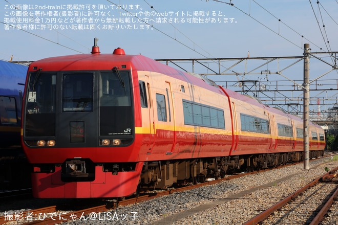 【JR東】「日光・きぬがわ号相互直通20周年記念祭(253系早朝撮影会)」開催を東大宮操車場で撮影した写真