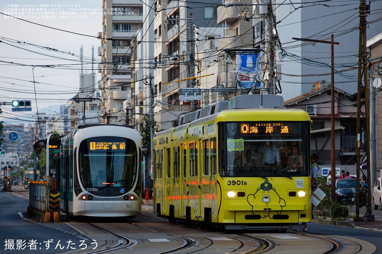 【広電】広島みなと夢花火大会に伴う臨時電車が運転の拡大写真