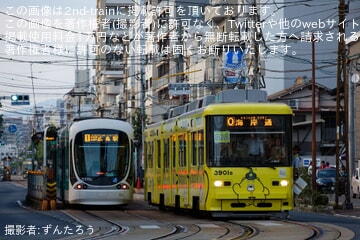 【広電】広島みなと夢花火大会に伴う臨時電車が運転