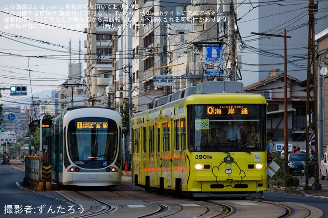 【広電】広島みなと夢花火大会に伴う臨時電車が運転を不明で撮影した写真