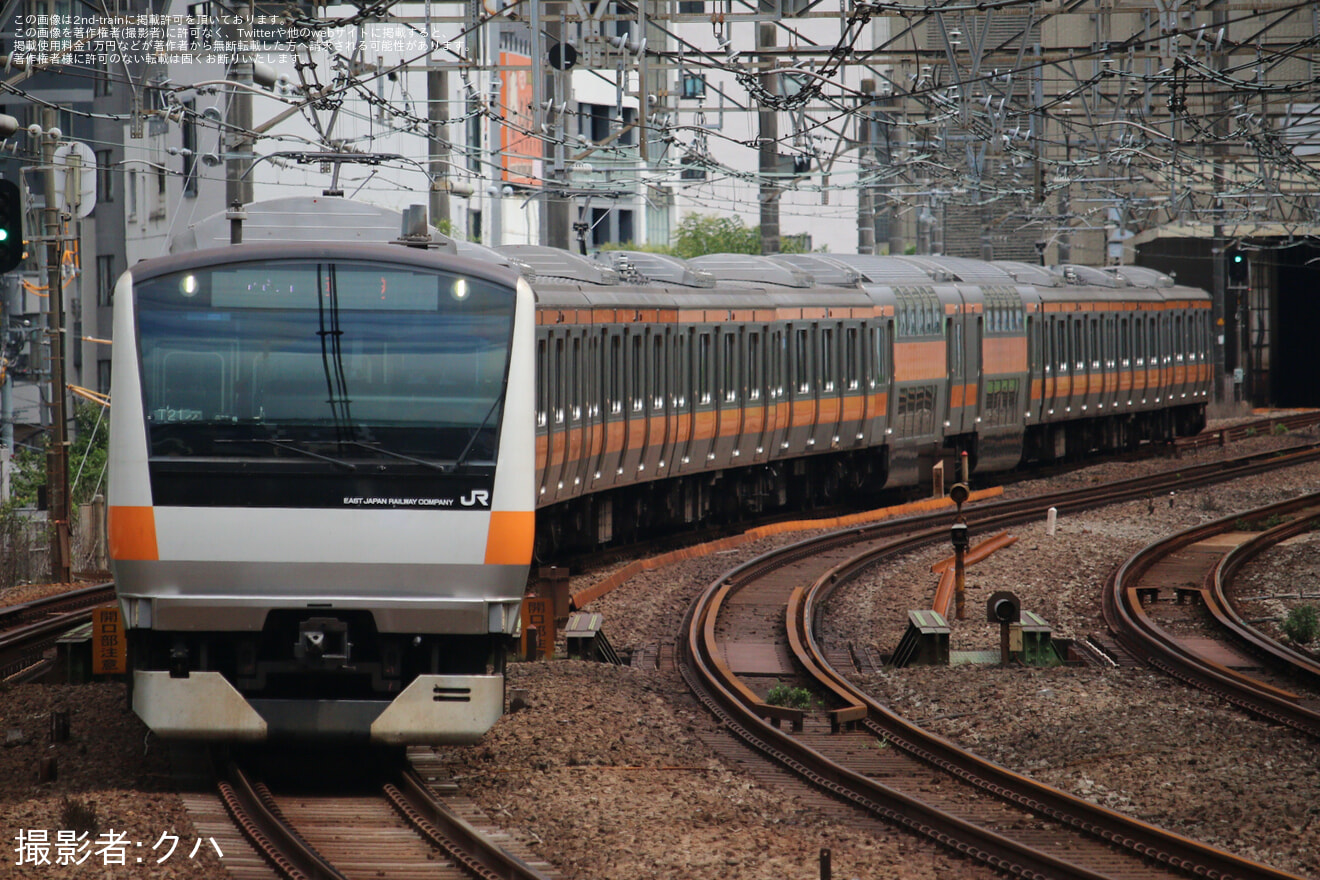 【JR東】E233系トタT21編成 東京総合車両ベース出場回送の拡大写真