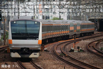 【JR東】E233系トタT21編成 東京総合車両ベース出場回送