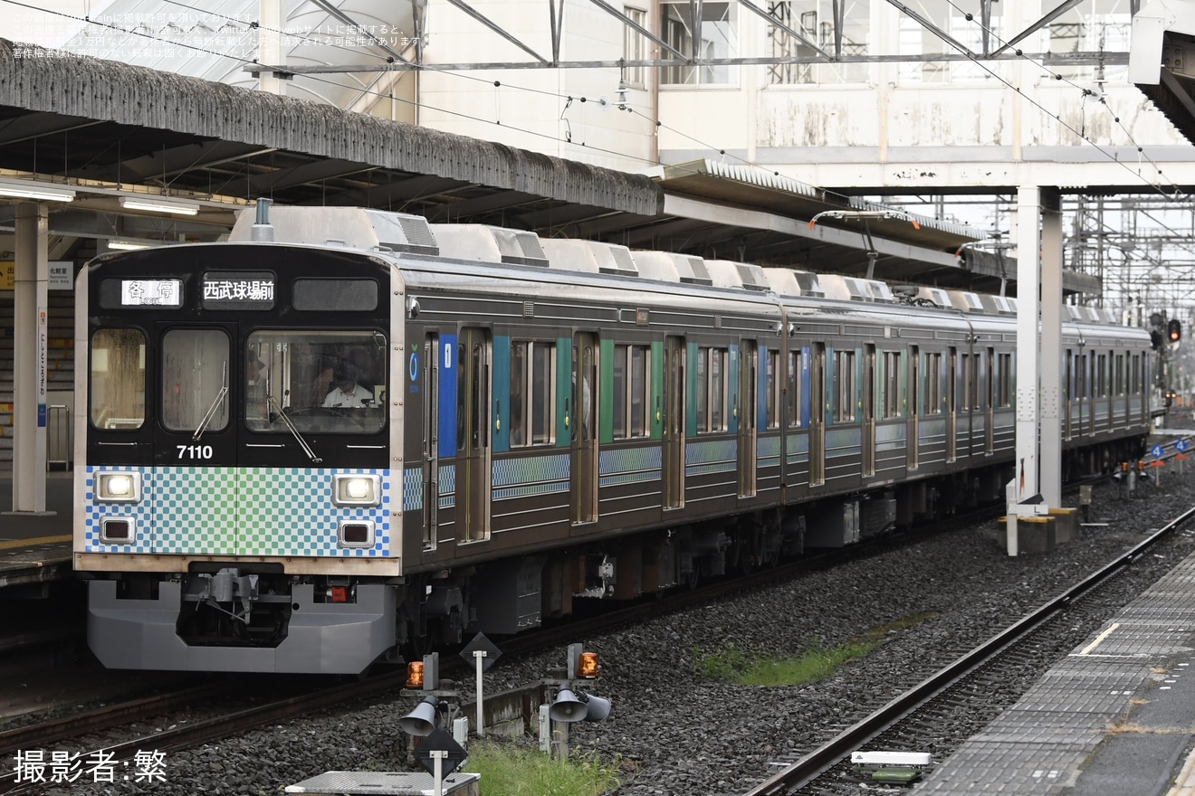 【西武】7000系7110Fが営業運転を開始、4本目の7000系にの拡大写真