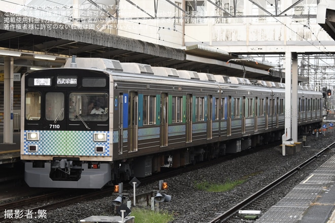 【西武】7000系7110Fが営業運転を開始、4本目の7000系にを不明で撮影した写真