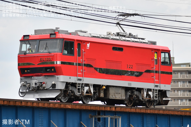 【名鉄】EL120形EL122号機舞木検査場出場試運転を東岡崎～岡崎公園前間で撮影した写真