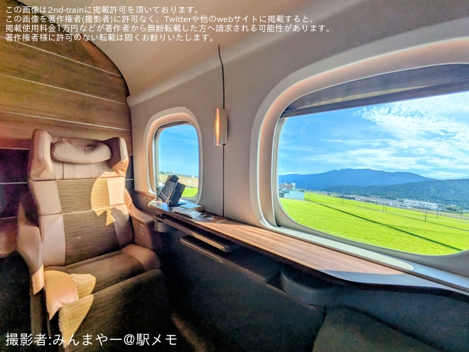 【JR海】「Supreme Class Cabin」の体験乗車を実施を不明で撮影した写真