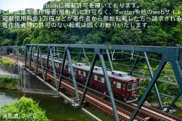 byフデ豆