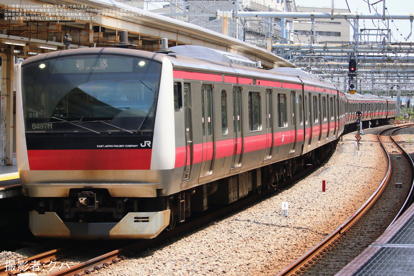 【JR東】E233系ケヨ516編成東京総合車両ベース出場回送の拡大写真