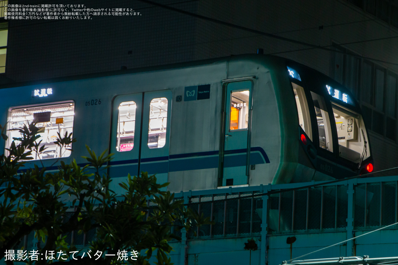 【メトロ】東京メトロ東西線05N系初のB修繕施工編成である05-126Fが夜間試運転を実施(7月26日終車後)の拡大写真