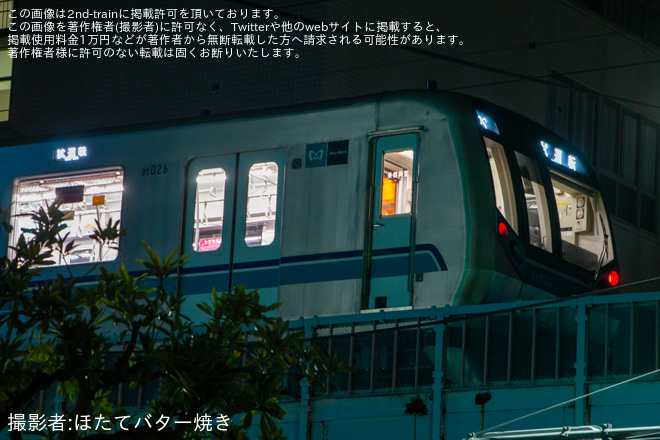 【メトロ】東京メトロ東西線05N系初のB修繕施工編成である05-126Fが夜間試運転を実施(7月26日終車後)を不明で撮影した写真