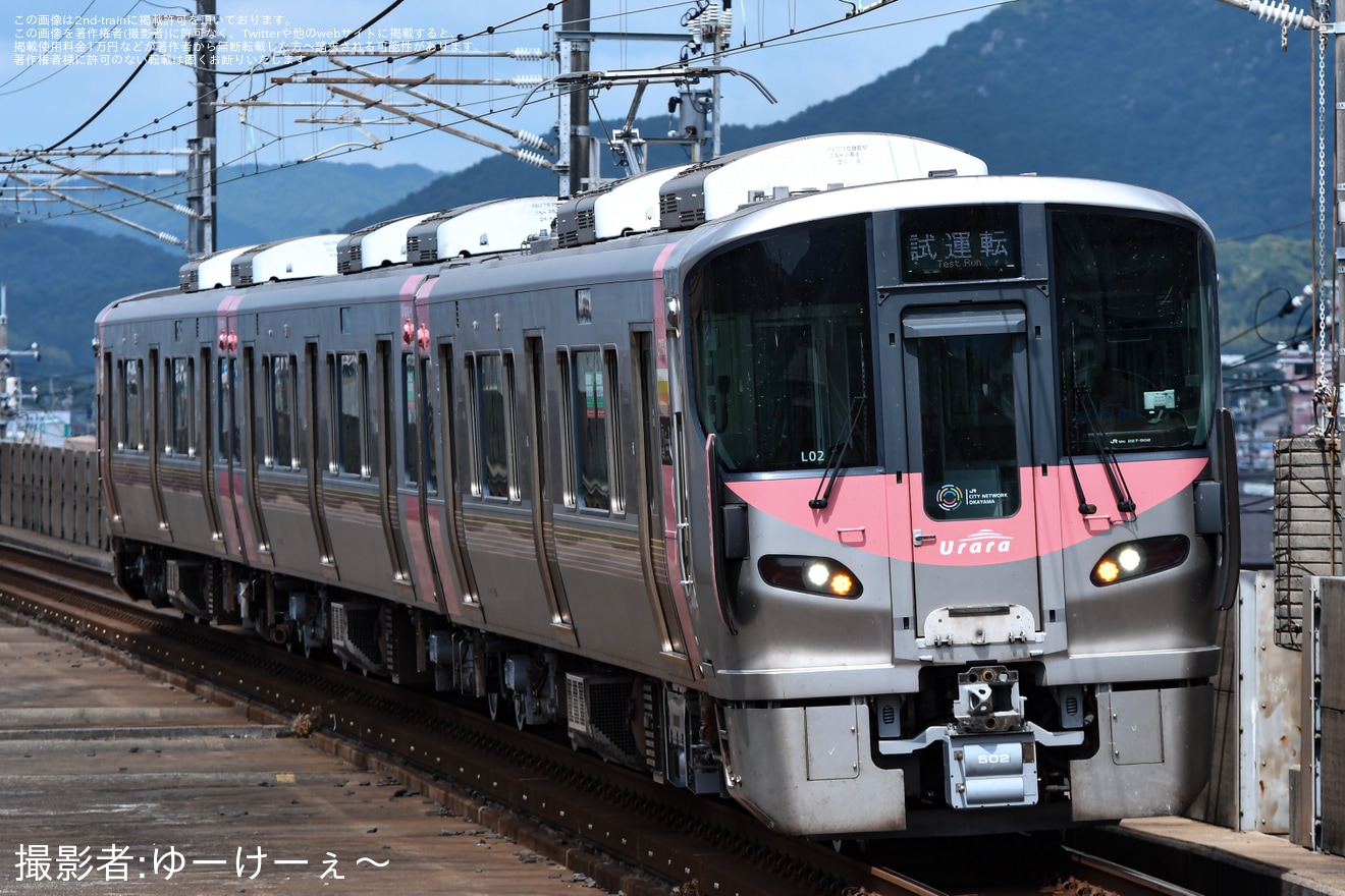 【JR西】227系L02編成が下関総合車両所本所を出場の拡大写真