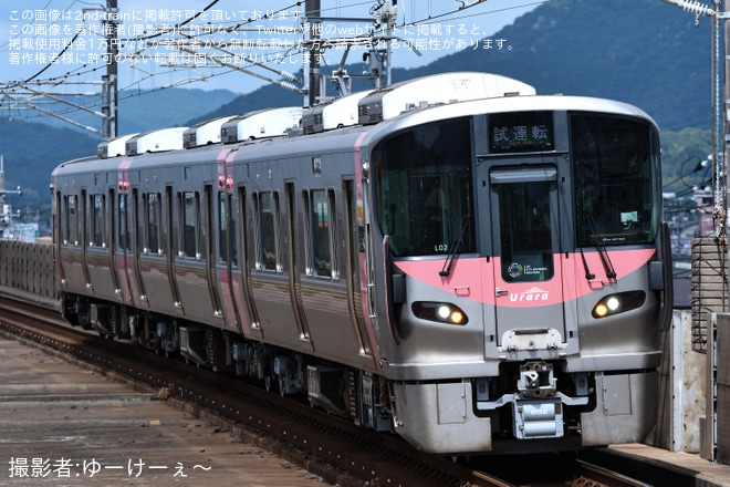 【JR西】227系L02編成が下関総合車両所本所を出場を不明で撮影した写真
