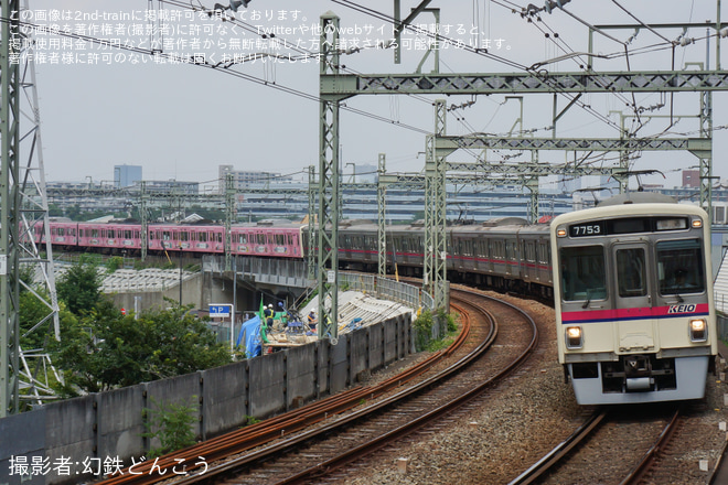 を聖蹟桜ヶ丘駅で撮影した写真