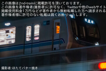 【メトロ】東京メトロ東西線05N系初のB修繕施工編成である05-126Fが夜間試運転を実施(7月26日終車後)