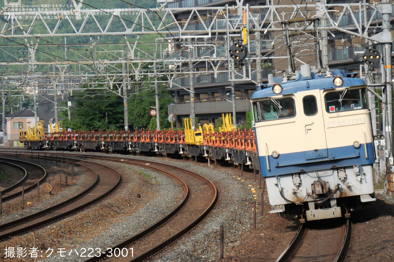 【JR西】EF65-1135牽引の御着転回工臨返空の拡大写真