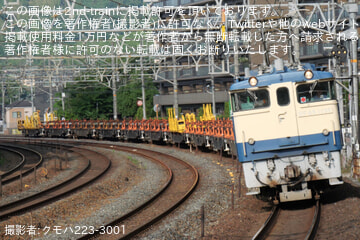 【JR西】EF65-1135牽引の御着転回工臨返空