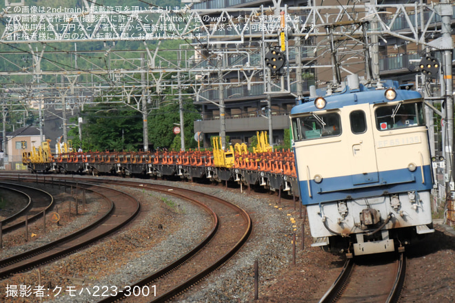 【JR西】EF65-1135牽引の御着転回工臨返空を島本～山崎間で撮影した写真