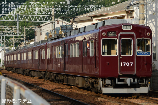 【能勢電】1700系1757F(C#1757×4)のHMが取り外されるを川西能勢口～絹延橋間で撮影した写真