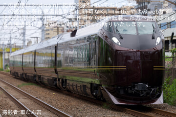 【JR東】E655系なごみ オペレーション訓練