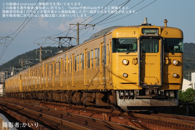 【JR西】「おのみち住吉花火まつり」開催に伴い115系を増結を不明で撮影した写真