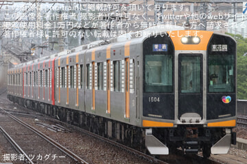 【阪神】1000系2両編成3本による「ブツ6」が阪神なんば線で運用