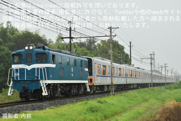 【東武】50090型51091F南栗橋工場出場回送