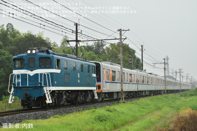 【東武】50090型51091F南栗橋工場出場回送を不明で撮影した写真