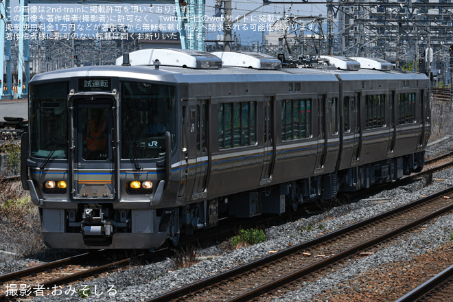 【JR西】223系5500番台F14編成吹田総合車両所本所出場試運転(202607)を不明で撮影した写真