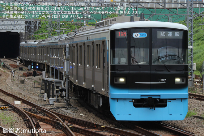 【東急】3000系3109F エクステリア・インテリアデザイン更新車 長津田車両工場出場試運転を梶が谷駅で撮影した写真