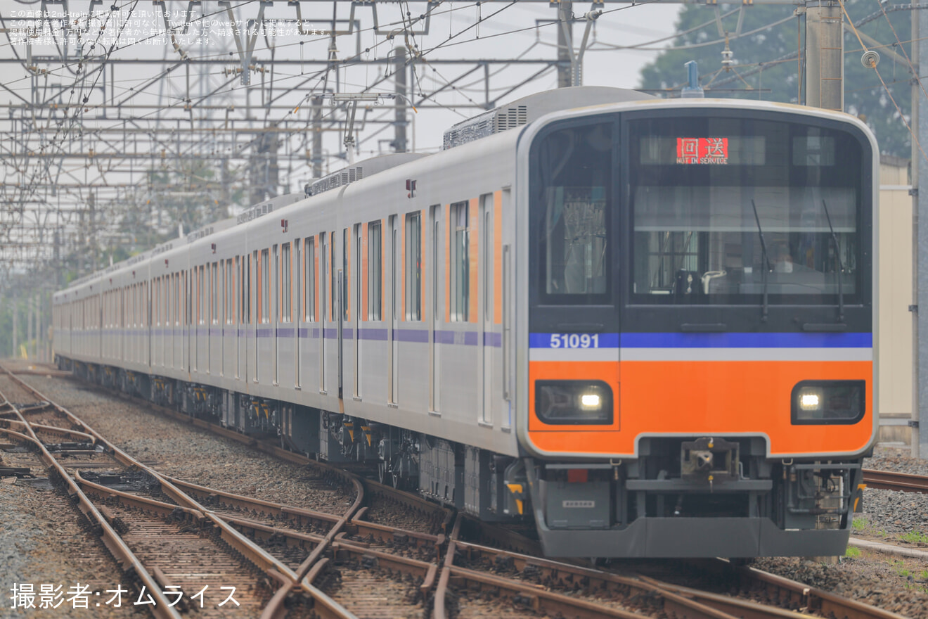 【東武】50090型51091F南栗橋工場出場回送の拡大写真