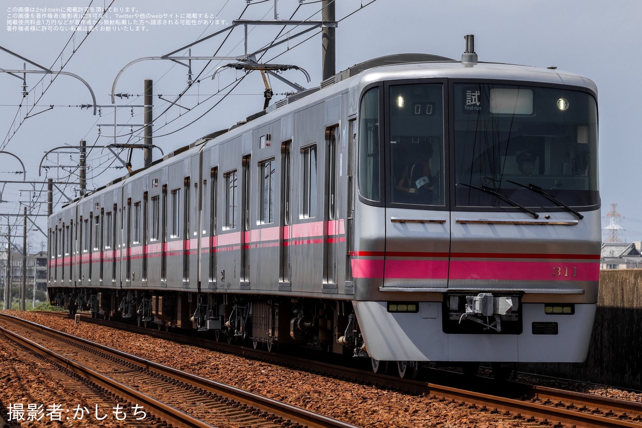 【名鉄】300系311F舞木検査場出場試運転の拡大写真