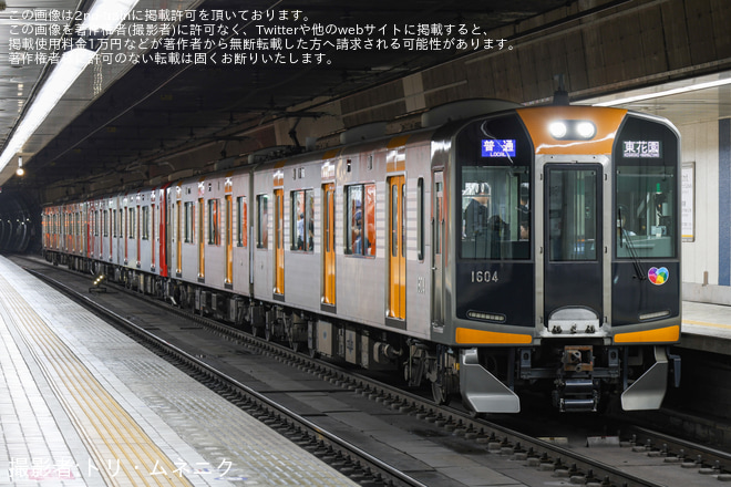 【阪神】1000系2両編成3本による「ブツ6」が阪神なんば線で運用を近鉄日本橋駅で撮影した写真