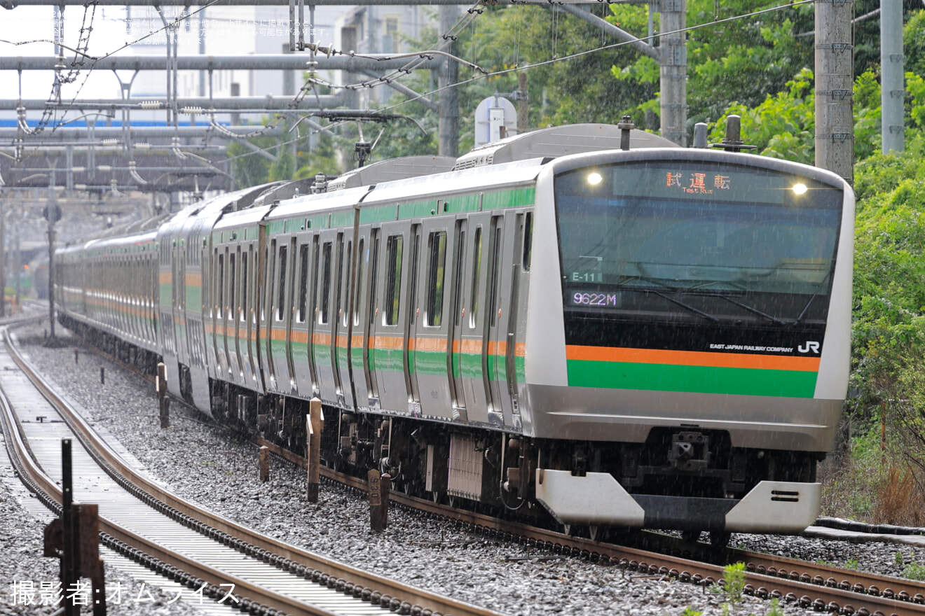 【JR東】E233系コツE-11編成+E231系ヤマU60編成 TASC調整試運転の拡大写真