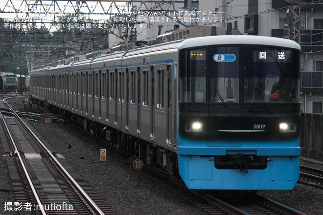 【東急】3000系3109F エクステリア・インテリアデザイン更新車 長津田車両工場出場試運転を新丸子駅で撮影した写真
