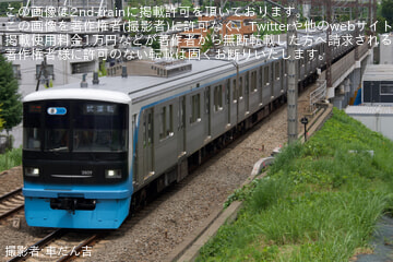 【東急】3000系3109F エクステリア・インテリアデザイン更新車 長津田車両工場出場試運転