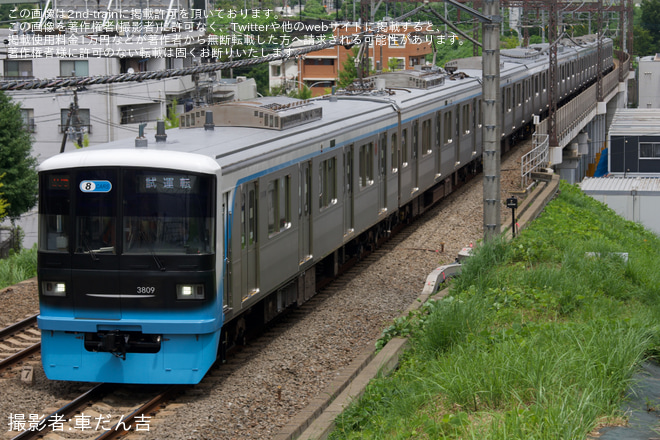 【東急】3000系3109F エクステリア・インテリアデザイン更新車 長津田車両工場出場試運転を市が尾～藤が丘間で撮影した写真