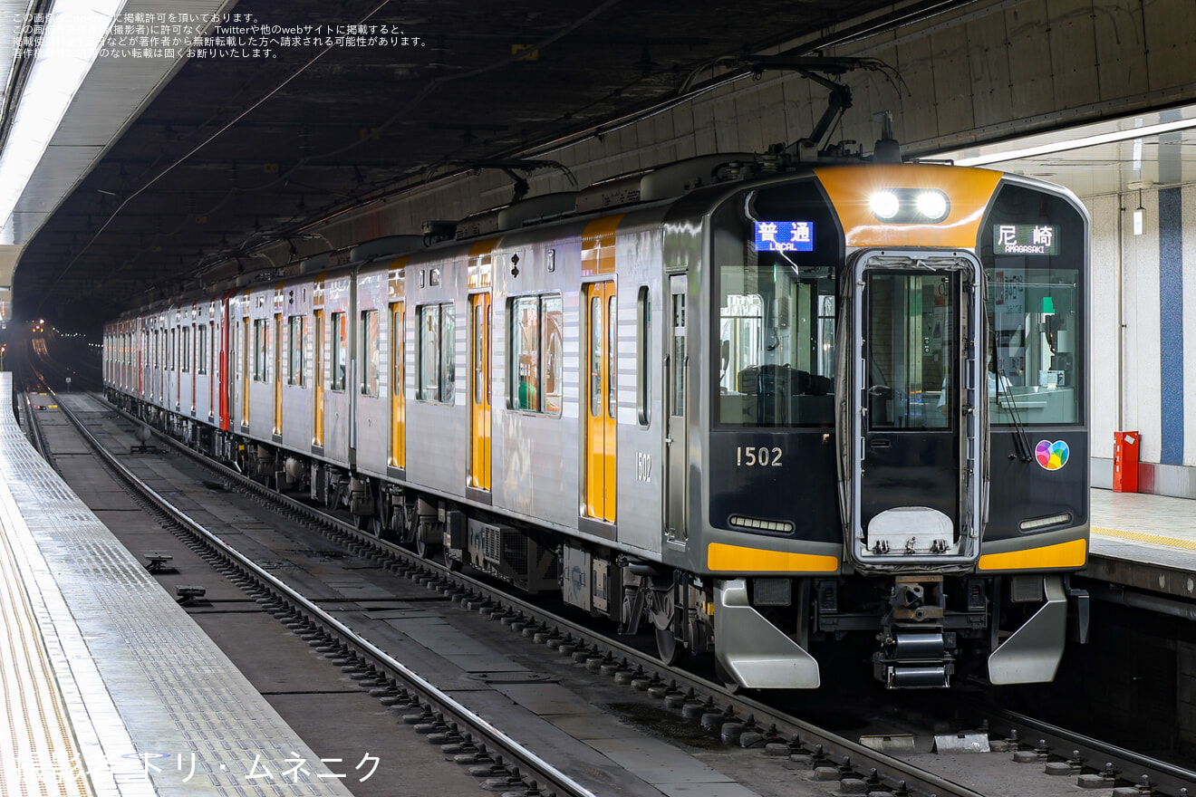【阪神】1000系2両編成3本による「ブツ6」が阪神なんば線で運用の拡大写真
