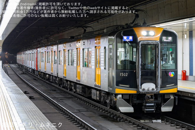 【阪神】1000系2両編成3本による「ブツ6」が阪神なんば線で運用を近鉄日本橋駅で撮影した写真