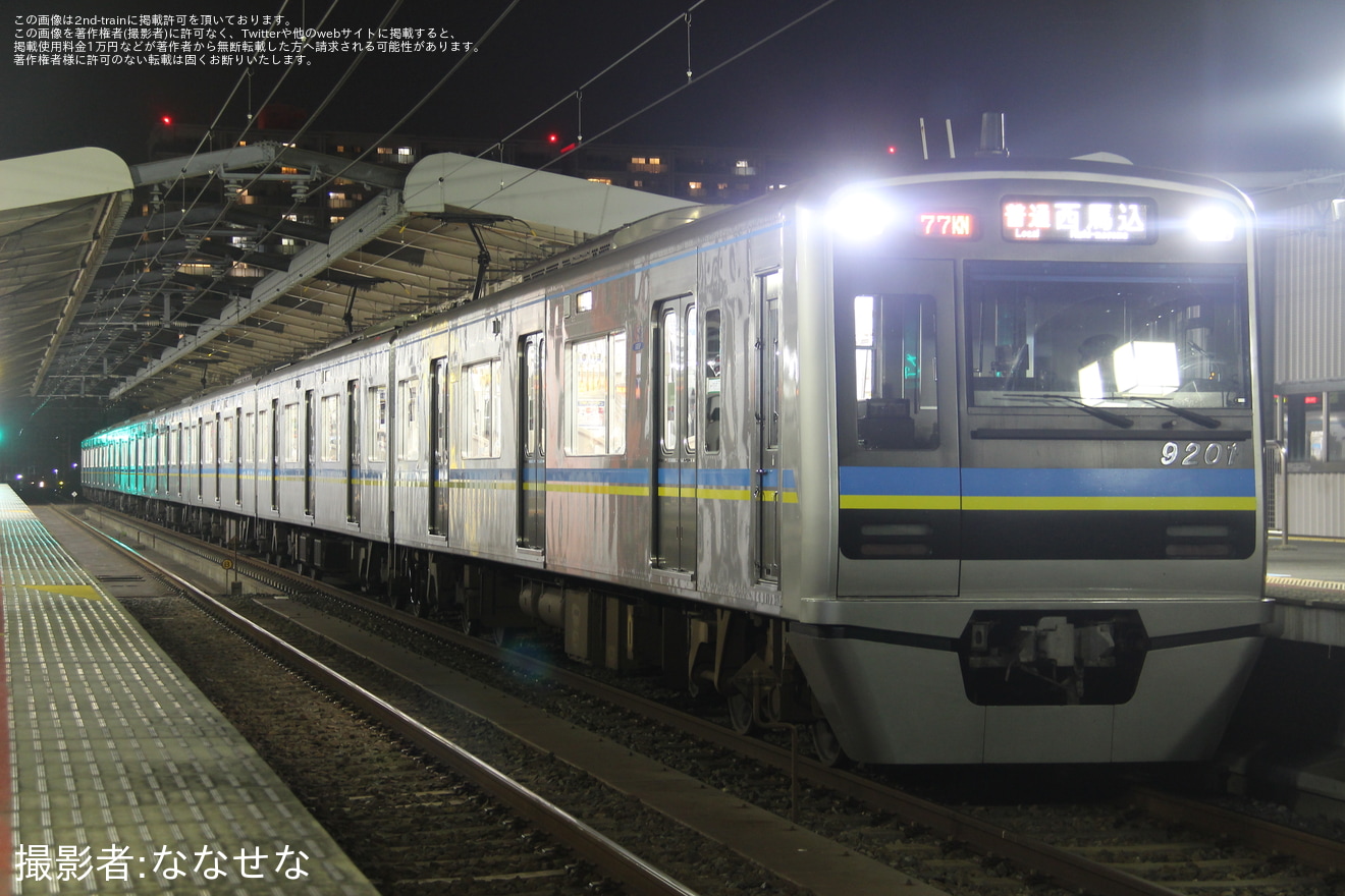 【北総】「葛飾納涼花火大会」開催に伴い臨時列車を運行の拡大写真