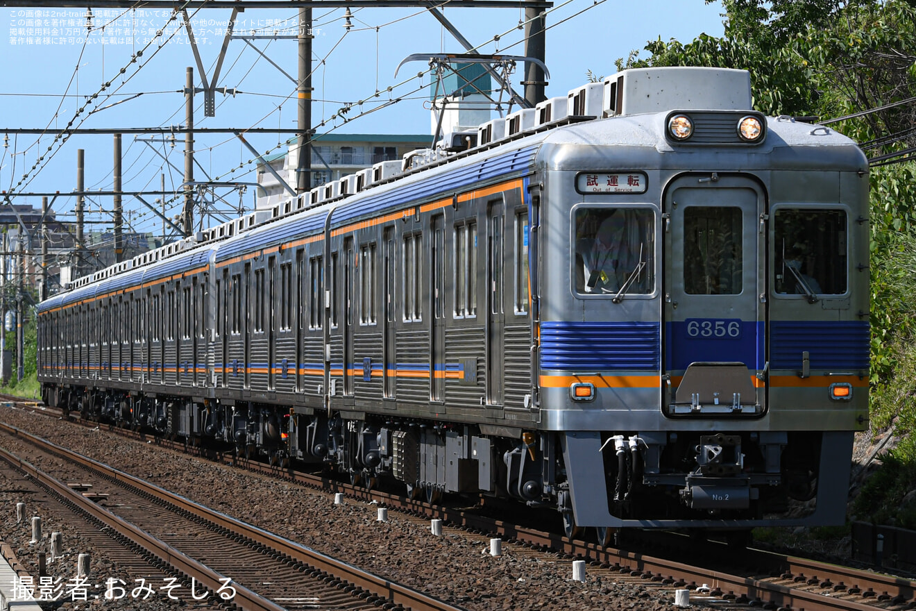 【南海】6300系6306F 千代田工場出場試運転の拡大写真