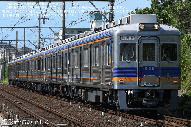 【南海】6300系6306F 千代田工場出場試運転を不明で撮影した写真