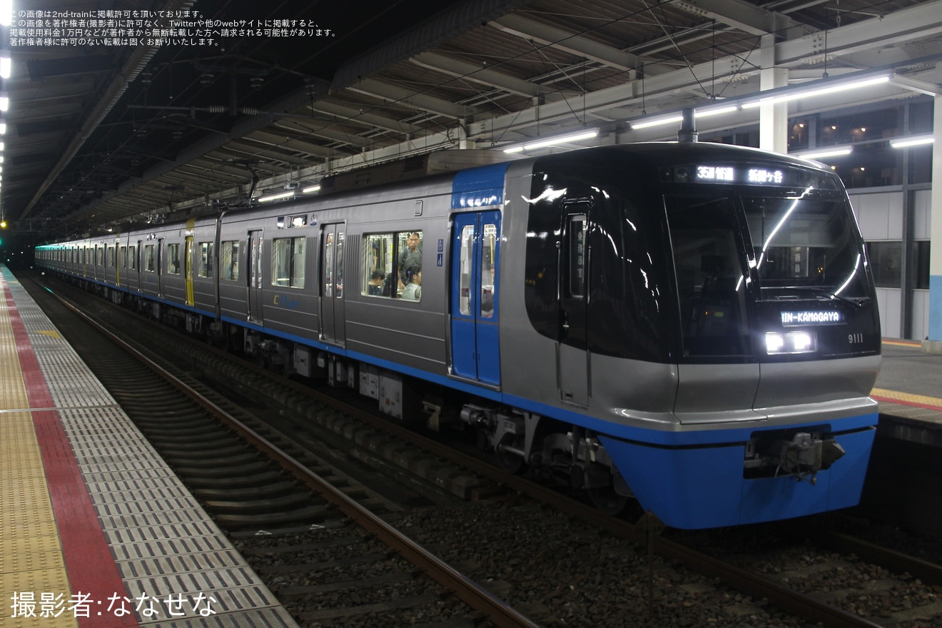 【北総】「葛飾納涼花火大会」開催に伴い臨時列車を運行の拡大写真