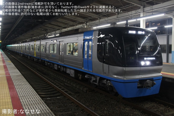 【北総】「葛飾納涼花火大会」開催に伴い臨時列車を運行を不明で撮影した写真