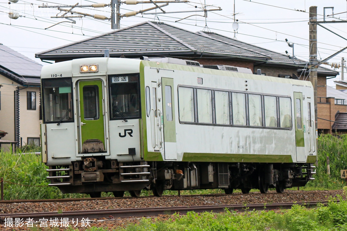 【JR東】キハ110-4が郡山総合車両ベースへ入場回送の拡大写真