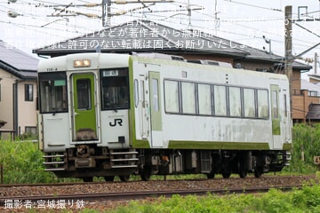 【JR東】キハ110-4が郡山総合車両ベースへ入場回送