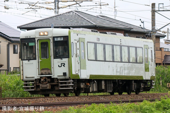 【JR東】キハ110-4が郡山総合車両ベースへ入場回送を不明で撮影した写真
